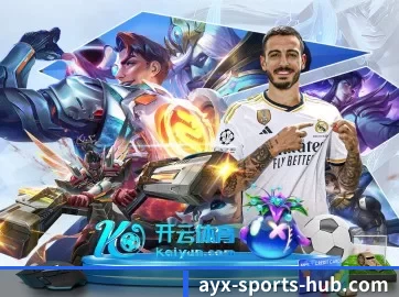 db真人 APP